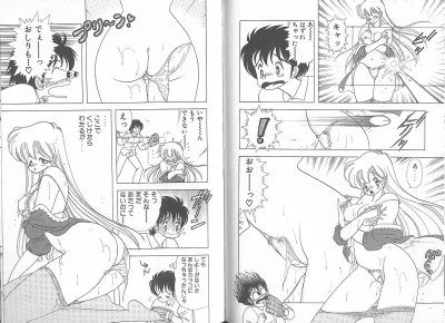 Page 66
