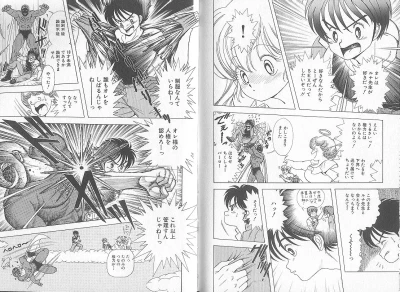 Page 94