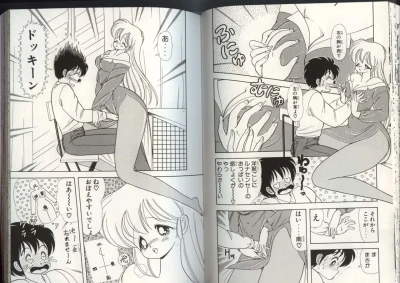 Page 56