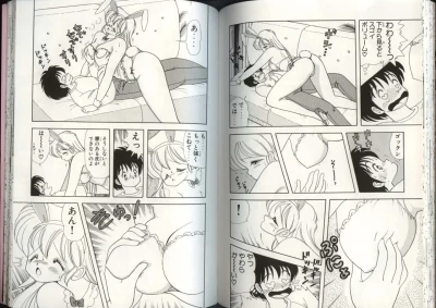 Page 82