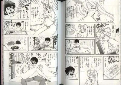 Page 90
