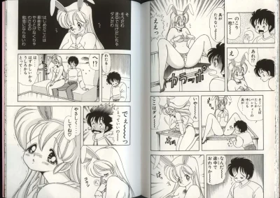 Page 93