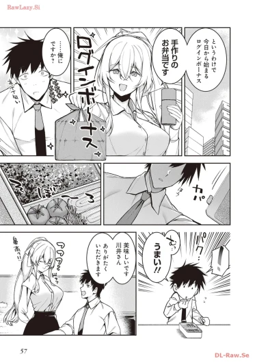 Page 59