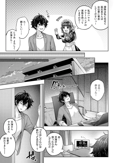 Page 184