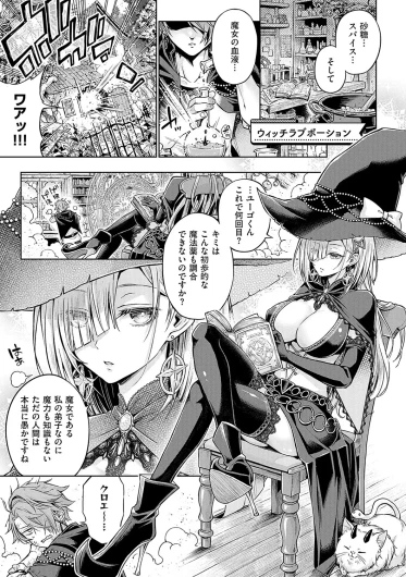 Page 212