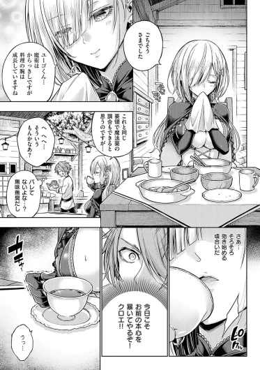 Page 216