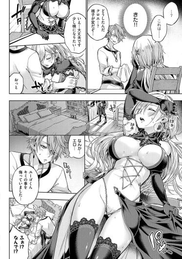 Page 217