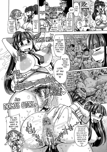Page 59