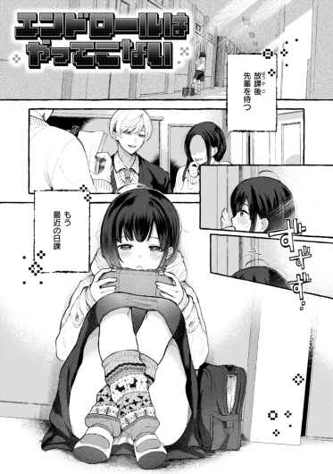 Page 129