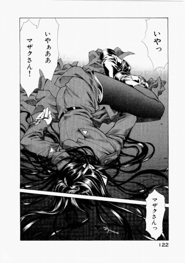 Page 126