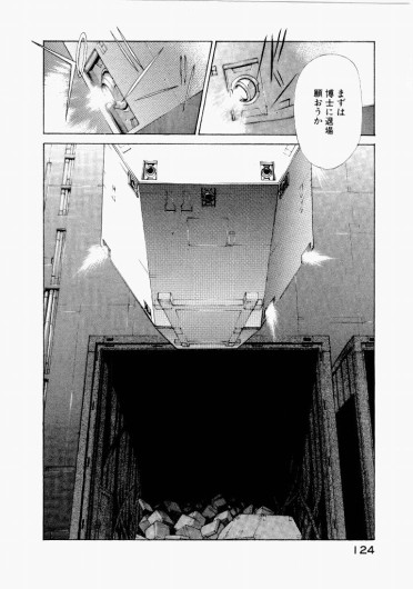 Page 128