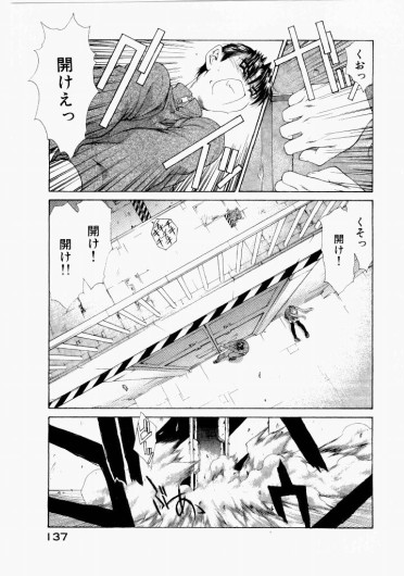 Page 141