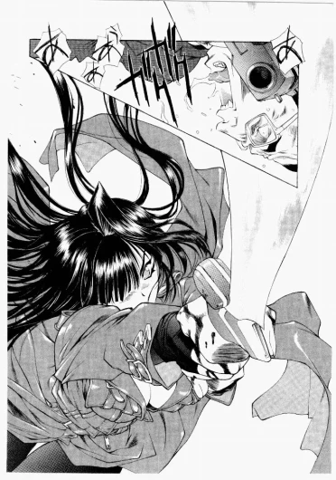 Page 150