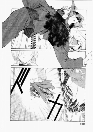 Page 152