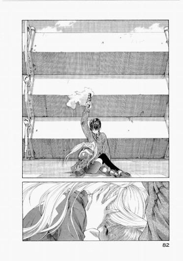 Page 86