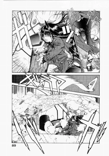 Page 93