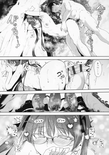 Page 234