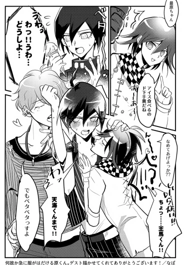 Page 55