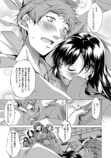 Page 206