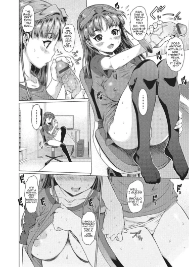 Page 87