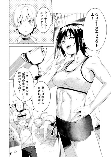 Page 205