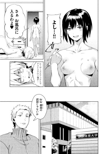Page 218