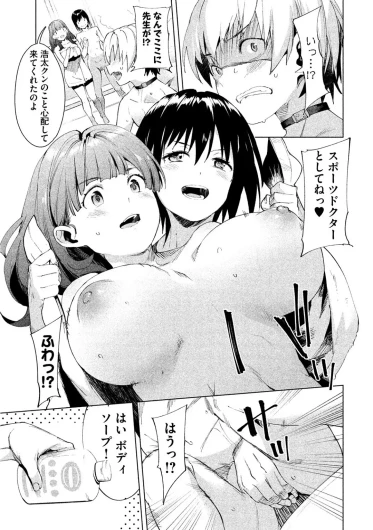 Page 220