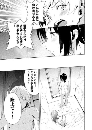Page 229