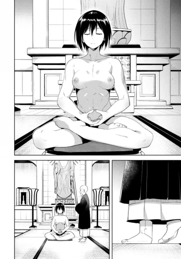 Page 286