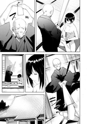 Page 287