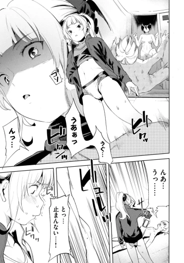 Page 307