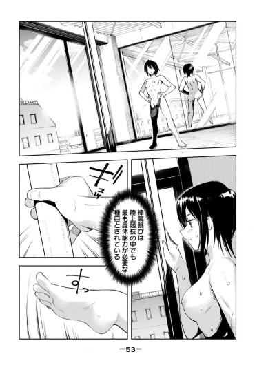 Page 328
