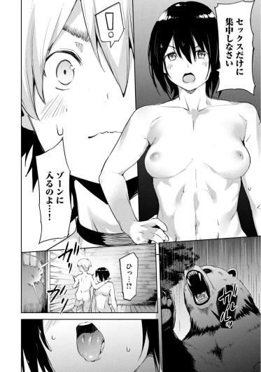 Page 352