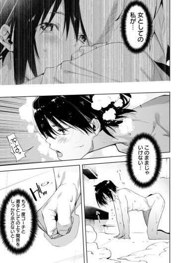 Page 371