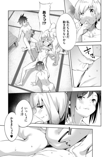 Page 428