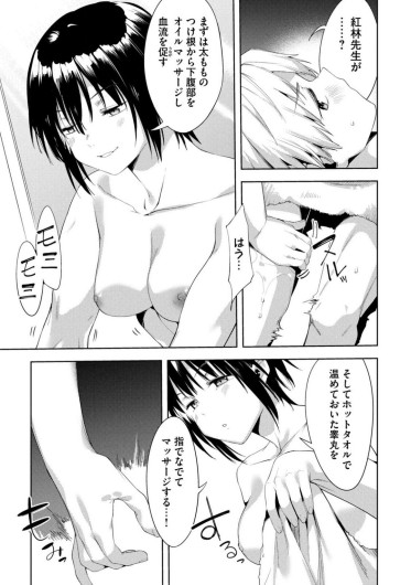 Page 444
