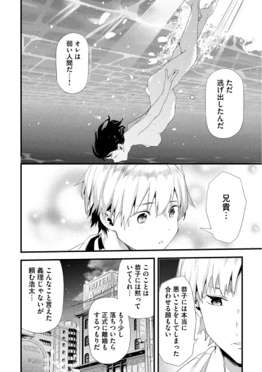 Page 450