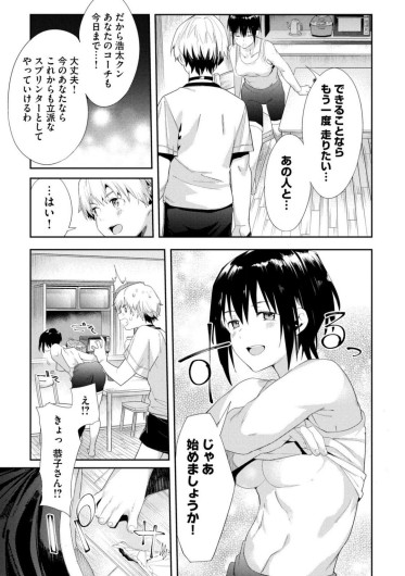 Page 461