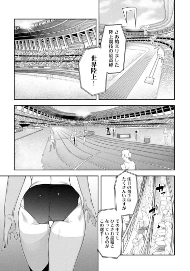 Page 464