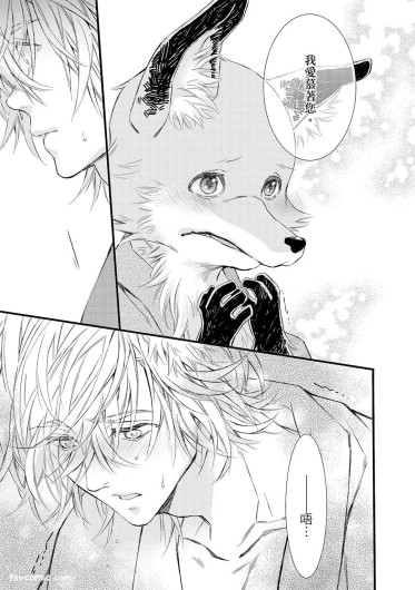 Page 206