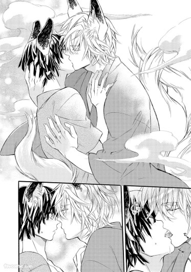 Page 211