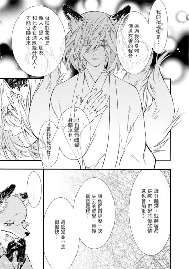Page 218