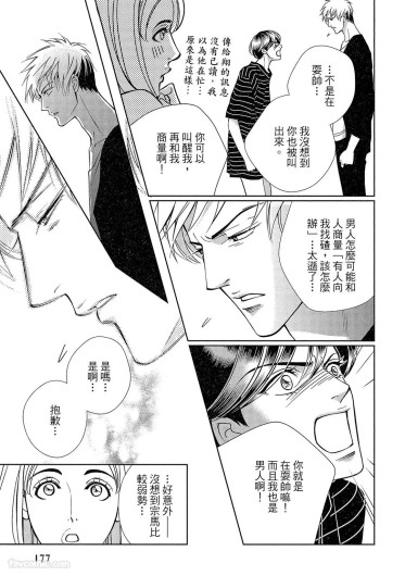 Page 178