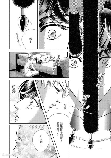 Page 189