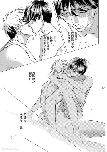 Page 196