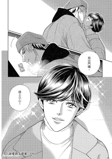 Page 199