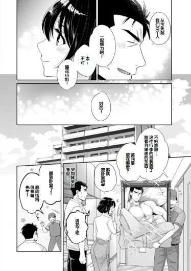 Page 192