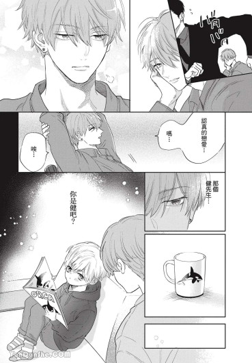 Page 135