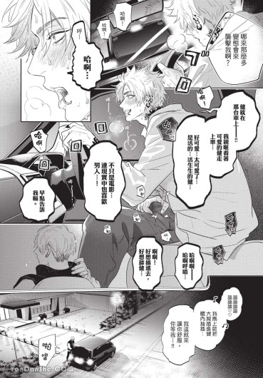 Page 176