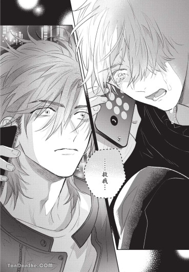 Page 183